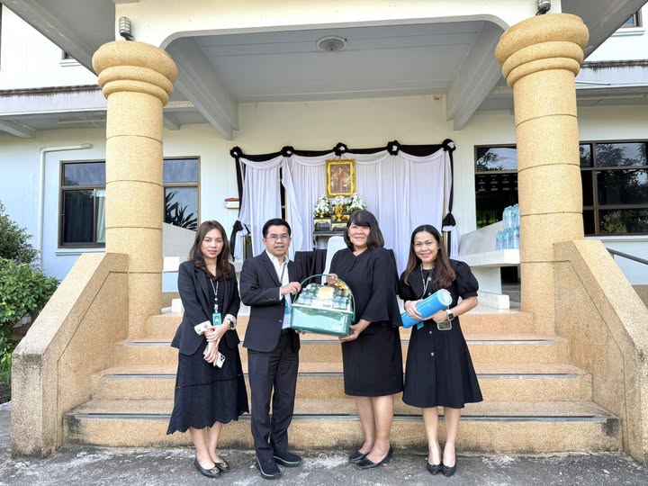 ธนาคารกรุงไทย สาขาแม่ขรี เดินทางมาอวยพรปีใหม่  นายกฤษณะ ชนะสิทธิ์ นายกเทศมนตรีตำบลเขาหัวช้างและคณะผู้บริหาร