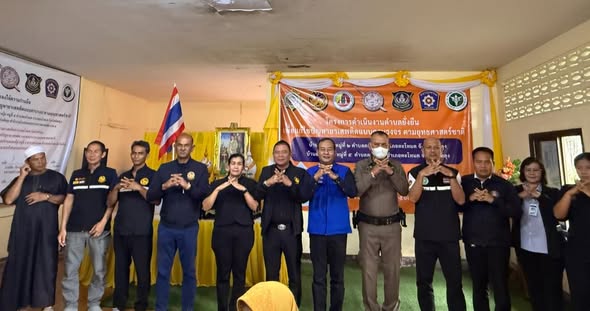วันพุธ ที่ ๑๑ กุมภาพันธ์ ๒๕๖๙
นายกฤษณะ ชนะสิทธิ์ นายกเทศมนตรีตำบลเขาหัวช้าง
เข้าร่วม ทำ MOU โครงการดำเนินงานตำบลยั่งยืนเพื่อแก้ไข้ปัญหายาเสพติดแบบครบวงจร ความยุทธศาสตร์ชาติ
ณ ศาลาประชาคม หมู่ที่ ๕ ตำบลตะโหมด อำเภอตะโหมด จังหวัดพัทลุง