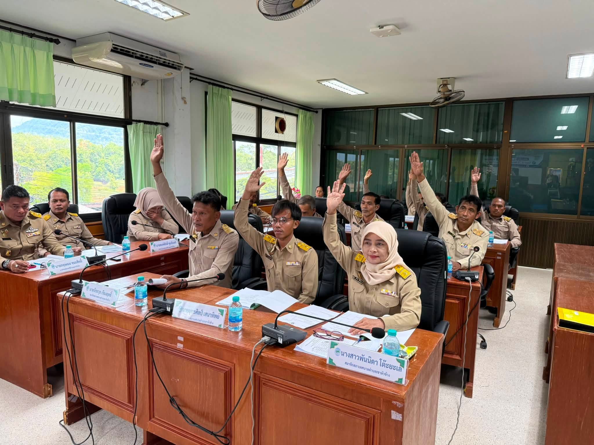 วันศุกร์ ที่ ๒๘ สิงหาคม ๒๕๖๙ 🌳
ประชุมสภาเทศบาลตำบลเขาหัวช้าง
สมัยสามัญ สมัยที่ ๓ ครั้งที่ ๒ 
ณ ห้องประชุมสภาเทศบาลตำบลเขาหัวช้าง